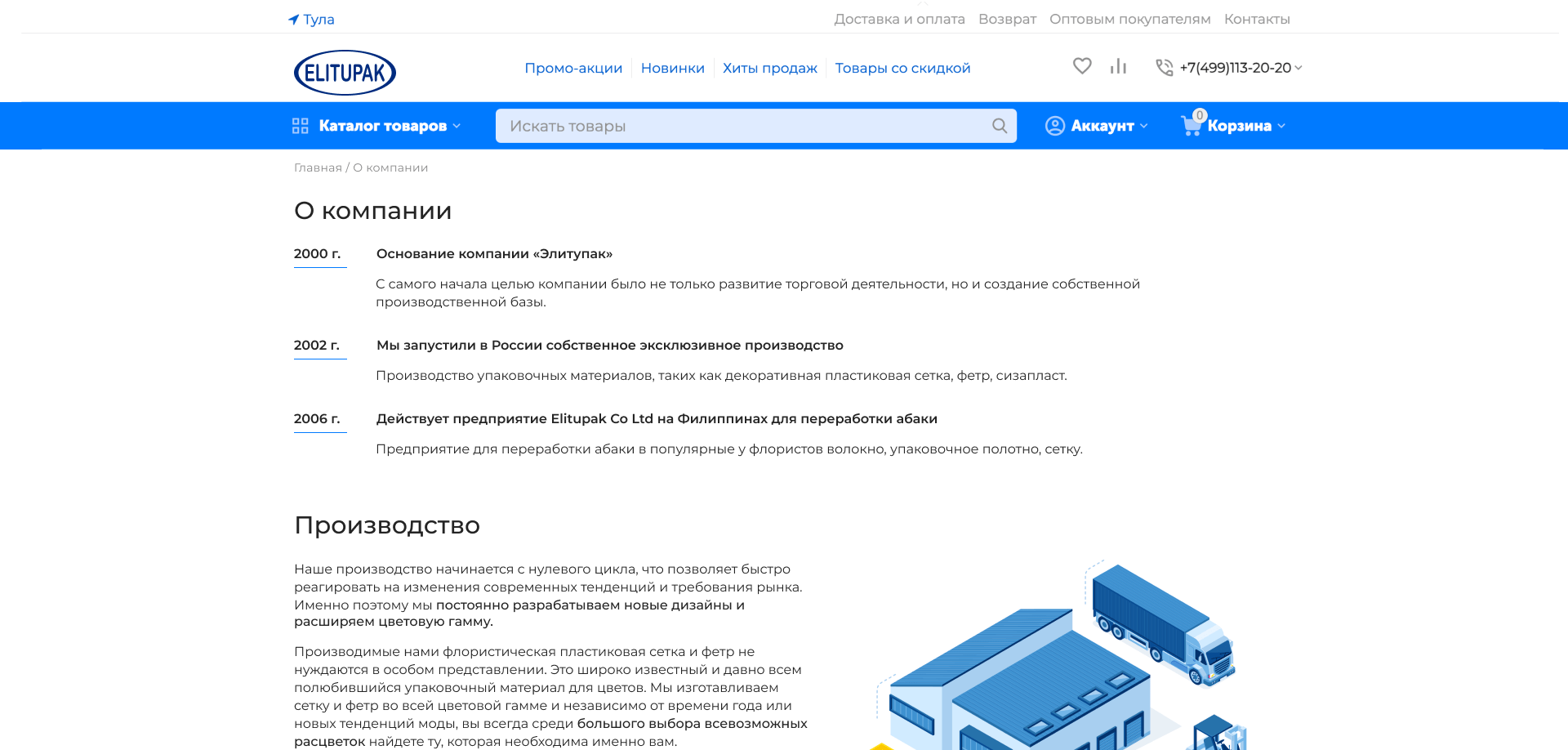 Кейс 3